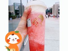 -喜茶(北京五棵松华熙店)