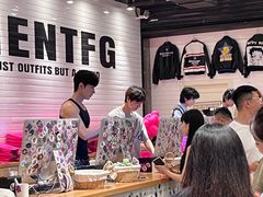-BASEMENT FG (成都太古里店)