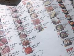 -姜虎东白丁烤肉(恒隆广场店)