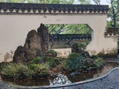 -南山植物园