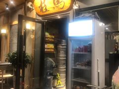 门面-桂马·日本料理·海胆·海鲜饭·酒场(民主广场店)