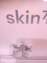 -SKIN79皮肤管理中心