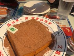 小熊冻柠茶-文通冰室(温州万象城店)