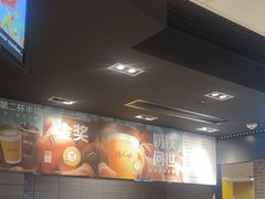 -麦当劳(民盈·国贸城店)