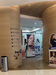-素美医疗美容·西南眼鼻整形·修复基地