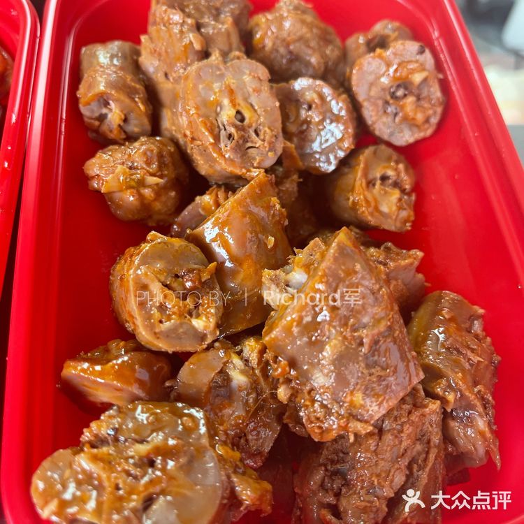 深圳绝味鸭脖，维他柠檬茶，清新柠味，解辣去腻[加油]