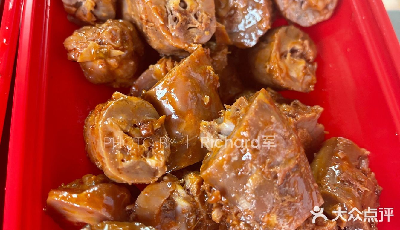 深圳绝味鸭脖，维他柠檬茶，清新柠味，解辣去腻[加油]