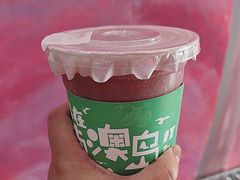 -南澳岛打卡果汁冰公司