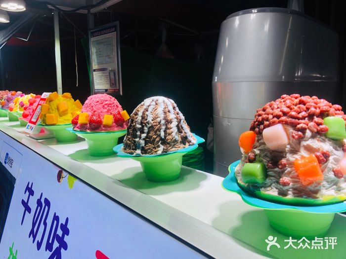 环联1904火车夜市图片