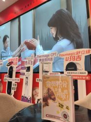 -云南吴氏嘉美医疗美容医院