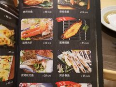 -悦和餐厅(CBD玉米楼店)