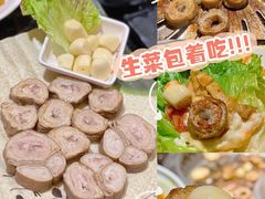 -木槿花韩式炭烤·熟成肉工坊(孙文东路店)
