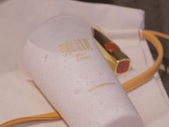 -茉沏(光启城店)