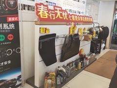 -昆山享达上汽大众斯柯达4S店(昆山店)