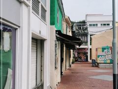 -安德鲁饼店(总店)