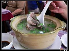 沙锅-砂锅李(九江路店)