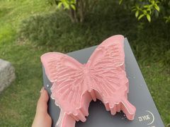 -ZIYUE CAKE线上店