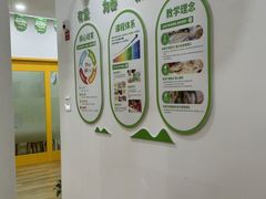 -培飞思维启蒙·益智游戏·科学探索(城西银泰店)