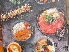 -松幸日式料理(中山路店)
