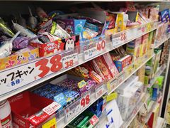 -大国药妆(NEW心斎橋店)