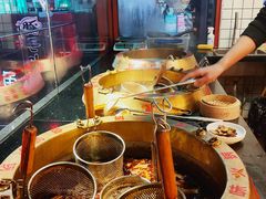 -贤合庄卤味火锅(勒泰中心店)