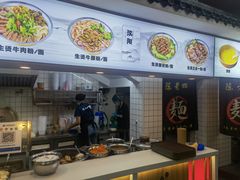-杨园陈老四牛肉粉面馆(杨园总店)