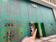 -王府井步行街