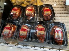 -沟帮子熏鸡集团旗舰店