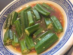 蒜蓉蒸秋葵-黔蘑菇四季餐厅(观山湖店)