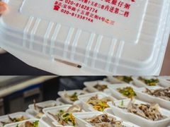 -陈添記·祖傳爽鱼皮·西关老字号(广州首店)