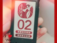 -霓裳茶舞(上海静安大悦城店)