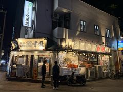 -鰓呼吸(那覇久茂地店)