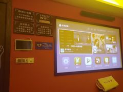 -富侨养生(天宝路店)