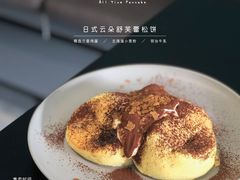 -NokNok Coffee(宽窄巷子店)