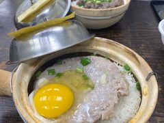 -兴记菜馆