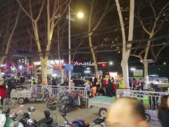 -健康路夜市