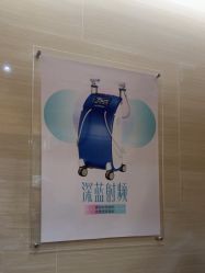 -重庆星宸整形美容医院