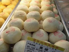 -赞记龙凤礼饼(广州市二宫向群宾馆店)