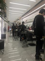 -朗峰专业美发沙龙