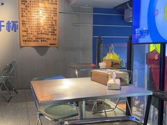 -微醺烤牛·炭火烧烤·精酿啤酒(东郊记忆店)