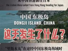 -万达影城(汉街万达广场IMAX店)