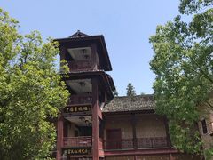 -景德镇古窑民俗博览区