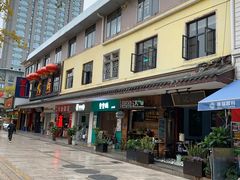 -祥云美食城(南强步行街店)