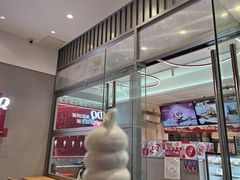 -DQ·蛋糕·冰淇淋(三亚青春颂店)
