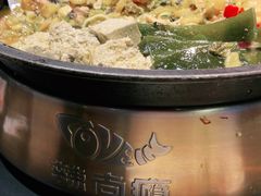 -辣尚瘾·烤鱼·新川菜(交大直营店)