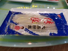 -超信煮动力时尚火锅(齐齐哈尔店)