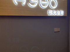 -A380视光·蔡司眼镜店(锦艺城店)