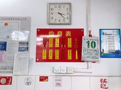 -盛兴面馆(真儒大厦店)