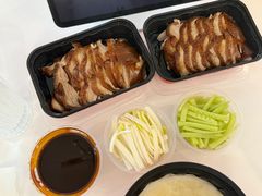 -全聚德(上海首店浦东店)