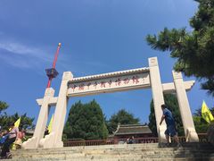 -刘公岛北洋海军提督署